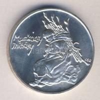 1976. 200Ft Ag "Munkácsy Mihály" T:BU