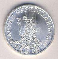 1989. 500Ft Ag "Védd a gyermeket" T:BU Csak 10.000db!