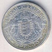 1938. 2P Ag "Madonna" T:2