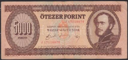 1992. 5000Ft "J" sorozat T:III