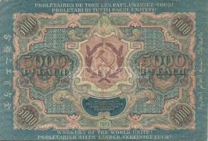 Oroszország 1919. 5000R T:II/III