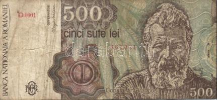 Románia 1991. április+január 500L (21x) T:III