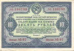 Oroszország/Szovjetunió 1938-41. 10R (3x) + 25R sorsjegy, pénzhelyettesítő fizetőeszköz T:II,III