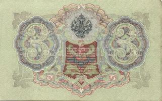 Oroszország 1905-12. 3R, 5R, 10R, 25R, 100R, 500R komplett sor! T:II,III,III-