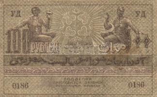 Oroszország/Azerbajdzsán Szovjet Köztársaság ND 1920. 100R T:III+