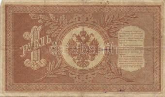 Oroszország 1898. 1R (2x) T:II/III,III