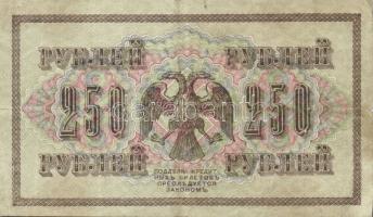 Oroszország 1917. 250R (2x) T:II-/III,III