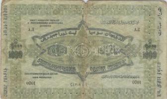 Oroszország / Azerbajdzsán Autonóm Köztársaság 1920. 1000R T:IV+