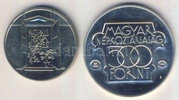 1985. 100FtAg + 500Ft Ag "Kulturális fórum" pár T:BU
