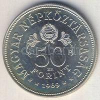 1969. 50Ft Ag "Tanácsköztársaság" T:BU