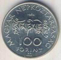 1984. 100Ft "Kőrösi Csoma Sándor" T:BU