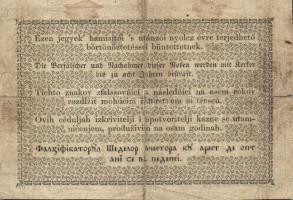 1849. 2Ft kincstári utalvány "Kossuth bankó" sorszámozás nélkül! T:III- R!