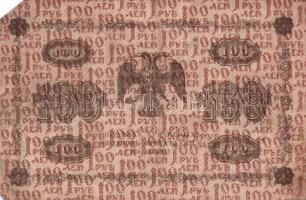 Oroszország/államkincstári kiadások 1918. 10R (5x), 25R, 100R (8x), 250R, 500R T:III,III/IV,IV Össze...