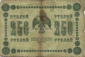 Oroszország/államkincstári kiadások 1918. 10R (5x), 25R, 100R (8x), 250R, 500R T:III,III/IV,IV Össze...