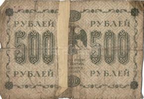 Oroszország/államkincstári kiadások 1918. 10R (5x), 25R, 100R (8x), 250R, 500R T:III,III/IV,IV Össze...