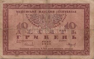 Oroszország/államkincstári kiadások 1918. 10R (5x), 25R, 100R (8x), 250R, 500R T:III,III/IV,IV Össze...