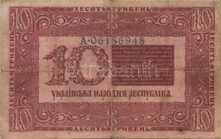 Oroszország/államkincstári kiadások 1918. 10R (5x), 25R, 100R (8x), 250R, 500R T:III,III/IV,IV Össze...