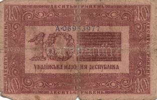 Oroszország/államkincstári kiadások 1918. 10R (5x), 25R, 100R (8x), 250R, 500R T:III,III/IV,IV Össze...