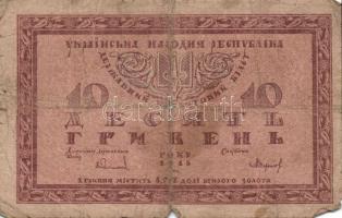 Oroszország/államkincstári kiadások 1918. 10R (5x), 25R, 100R (8x), 250R, 500R T:III,III/IV,IV Össze...