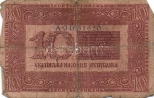 Oroszország/államkincstári kiadások 1918. 10R (5x), 25R, 100R (8x), 250R, 500R T:III,III/IV,IV Össze...