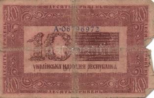 Oroszország/államkincstári kiadások 1918. 10R (5x), 25R, 100R (8x), 250R, 500R T:III,III/IV,IV Össze...