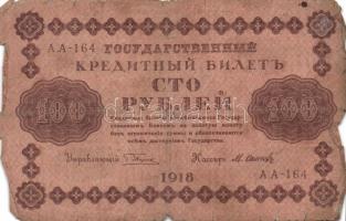 Oroszország/államkincstári kiadások 1918. 10R (5x), 25R, 100R (8x), 250R, 500R T:III,III/IV,IV Össze...