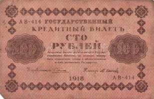 Oroszország/államkincstári kiadások 1918. 10R (5x), 25R, 100R (8x), 250R, 500R T:III,III/IV,IV Össze...