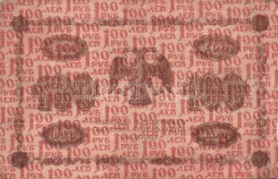 Oroszország/államkincstári kiadások 1918. 10R (5x), 25R, 100R (8x), 250R, 500R T:III,III/IV,IV Össze...