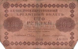 Oroszország/államkincstári kiadások 1918. 10R (5x), 25R, 100R (8x), 250R, 500R T:III,III/IV,IV Össze...