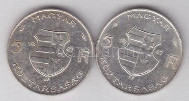 1947. 5Ft Ag (2x) "Kossuth" T:2,2- ph