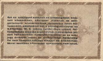 1946. 10.000AP erősen balra csúszott hátlapi nyomattal T:III+
