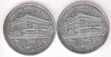 1992. 200Ft Ag "MNB" (2x) T:1