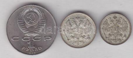 Oroszország / Szovjetunió 1914BC. 15k Ag + 20k Ag  T:2 + 1989. 1R "Eminescu" T:1-