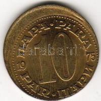 Jugoszlávia 1975 10p igen erősen elcsúszott tévveret !! T:1/2 RRR!!!