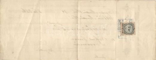 1884. Budapest - Első Magyar Általános Biztosító Társaság kötvény-számlája (2x) T:III