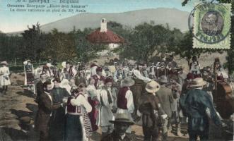 Belgrade by the Mount Avala, folk music and dance (cut)