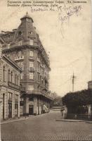 Sofia Military Offices and bank (EK)