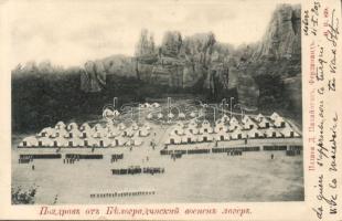 Belogradchik military camp