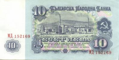 Bulgaria 1974 10L (4x) T:1- / AU