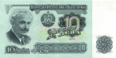 Bulgaria 1974 10L (4x) T:1- / AU