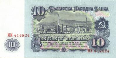 Bulgaria 1974 10L (4x) T:1- / AU
