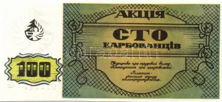 Ukrajna DN 4db modern részvény 100Gr (3x) + 10000Gr (1x) értékben T:I