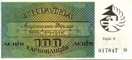 Ukrajna DN 4db modern részvény 100Gr (3x) + 10000Gr (1x) értékben T:I