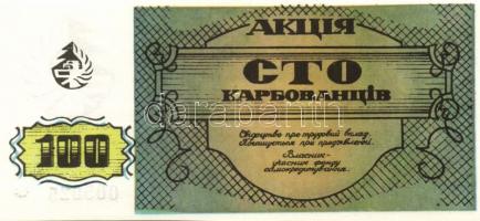 Ukrajna DN 4db modern részvény 100Gr (3x) + 10000Gr (1x) értékben T:I