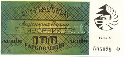 Ukrajna DN 4db modern részvény 100Gr (3x) + 10000Gr (1x) értékben T:I