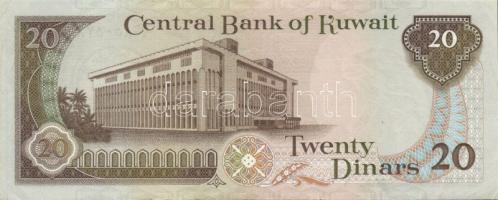 Kuwait 1980-91. 10D + 20D T:I-,II