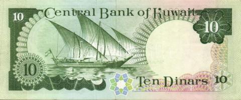 Kuwait 1980-91. 10D + 20D T:I-,II