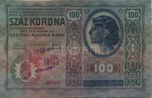 1912. 100K + 1913. 20K + 1914. 50K mindhárom szerb felülbélyegzéssel! T:III