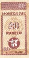 Mongólia 8db klf bankjegy T:I
