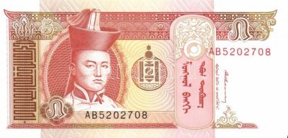 Mongólia 8db klf bankjegy T:I